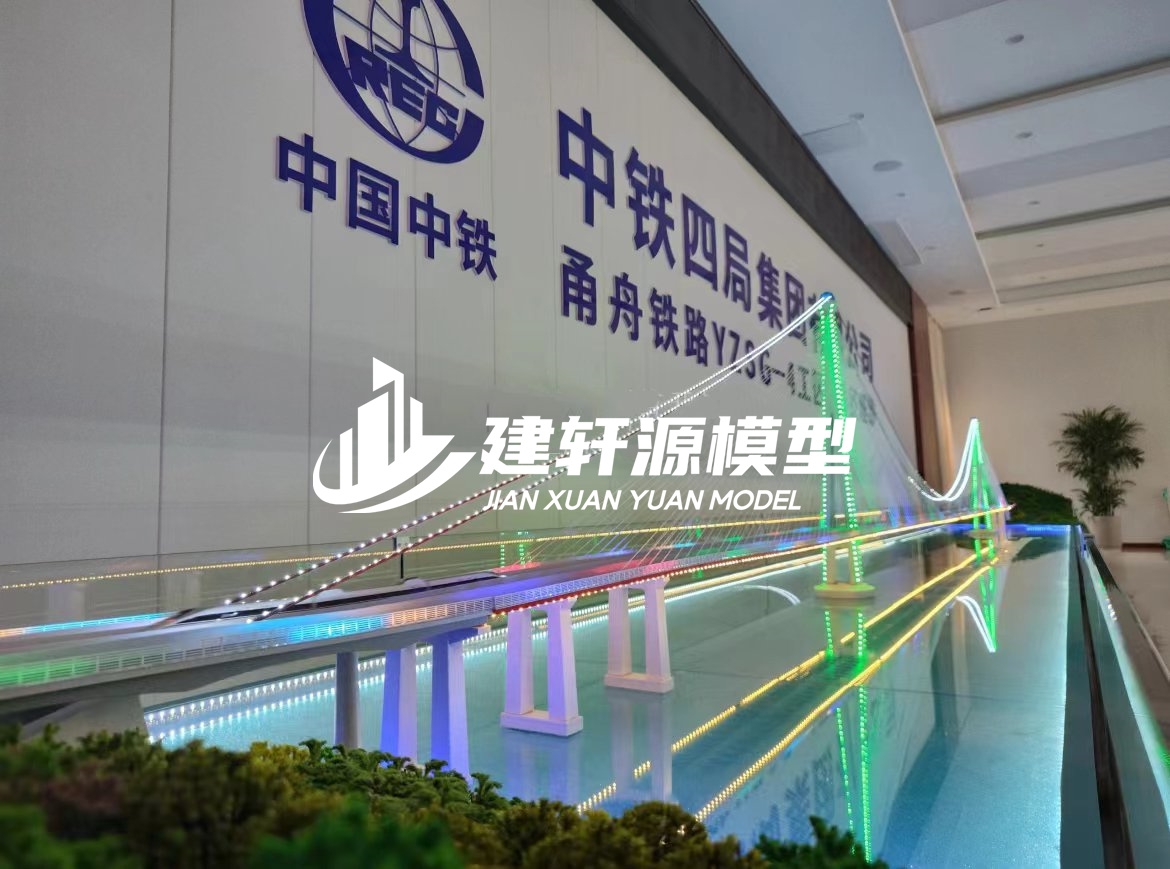 汤旺河桥梁模型制作