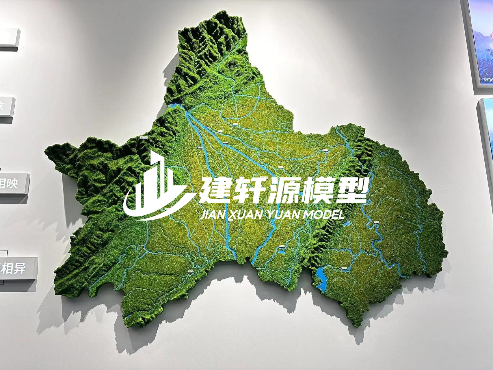 汤旺河地形沙盘壁挂厂家