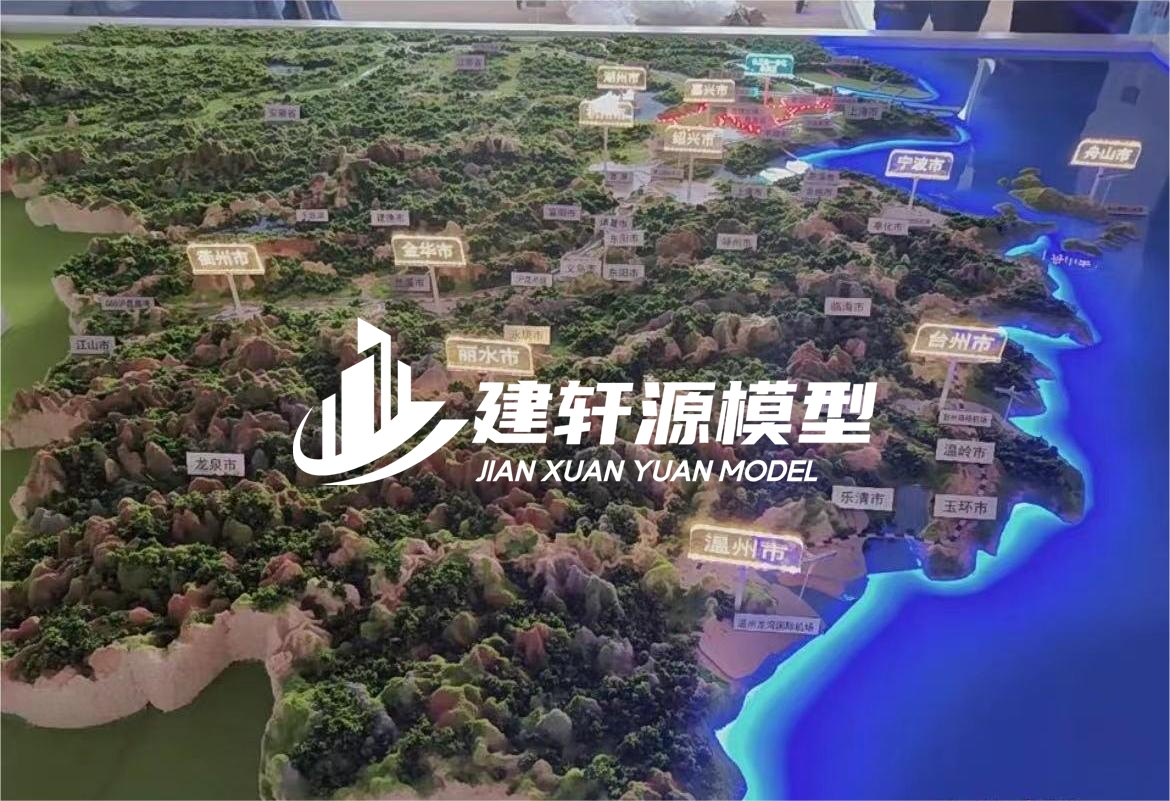 汤旺河山体模型制作