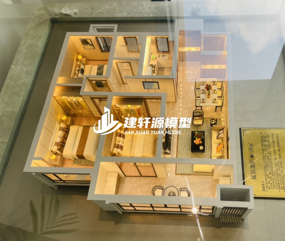 汤旺河地产户型模型制作