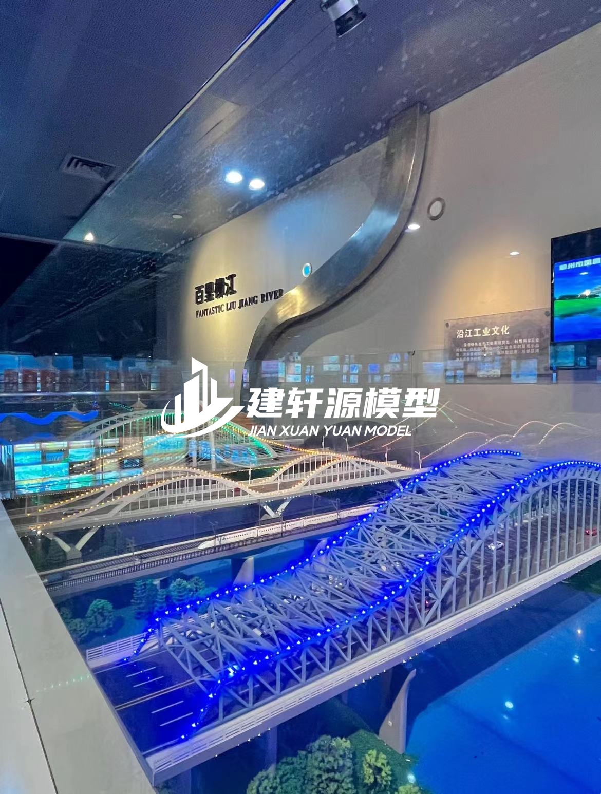 汤旺河桥梁模型制作