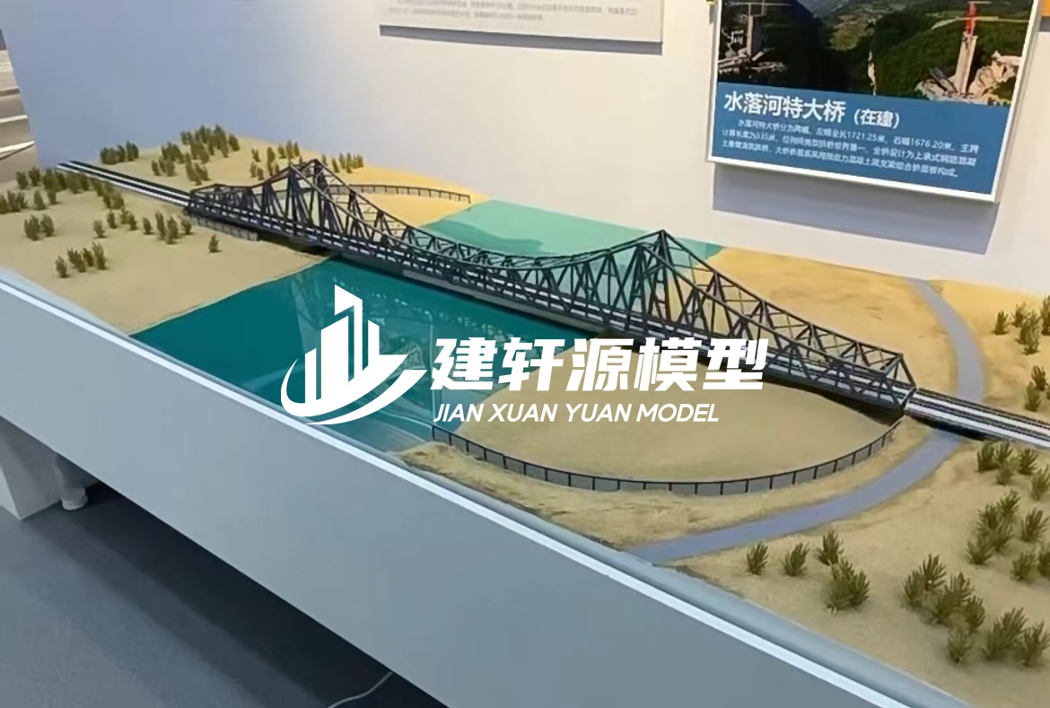汤旺河桥梁模型定制厂家